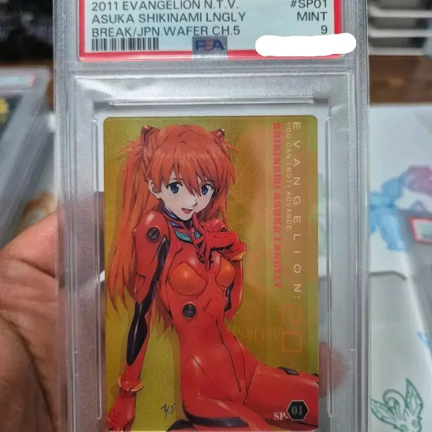 [BUNJANG] Evangelion 2011 Wafer Card Asuka PSA 9 Sadamoto Yoshiyuki Autograph / 2011 에반게리온 웨하스 SP 아스카 psa9 사다모토 요시유키 사인