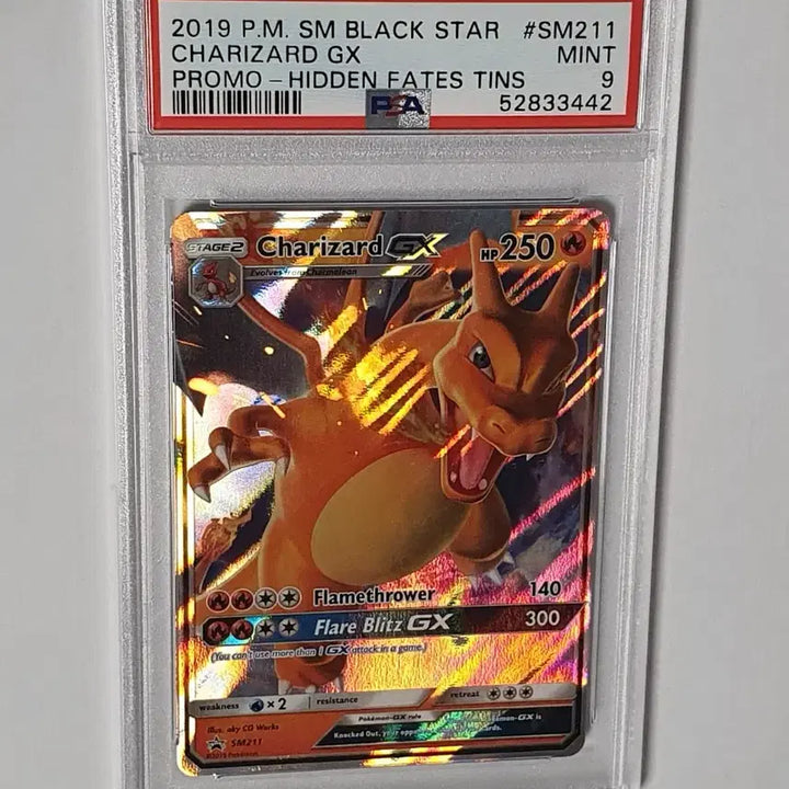 [BUNJANG] 2019 Pokemon Card Charizard GX Promo North American Edition PSA 9 Mint / 북미판 2019 포켓몬카드 리자몽 GX 프로모 PSA 9등급 포켓몬