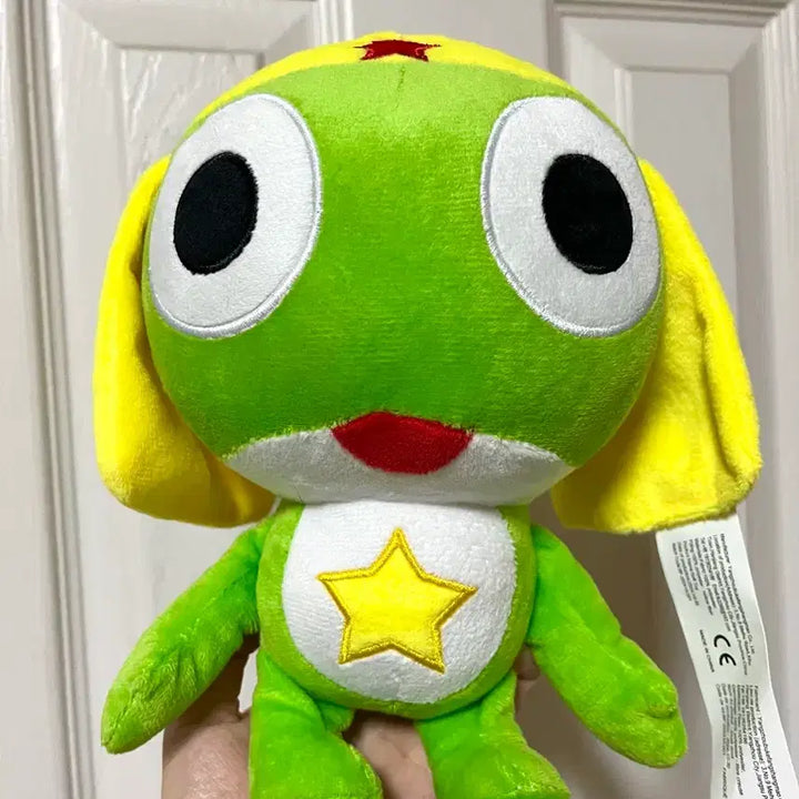 [BUNJANG] Keroro Big Head Medium Plush Doll / [새상품] 케로로 대두 중형 인형