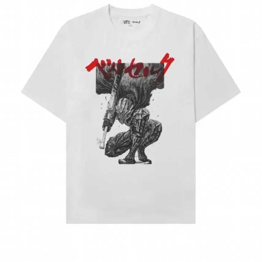 [BUNJANG] Uniqlo Berserk T-Shirt Large / 유니클로 베르세르크 티셔츠 라지 L 새상품