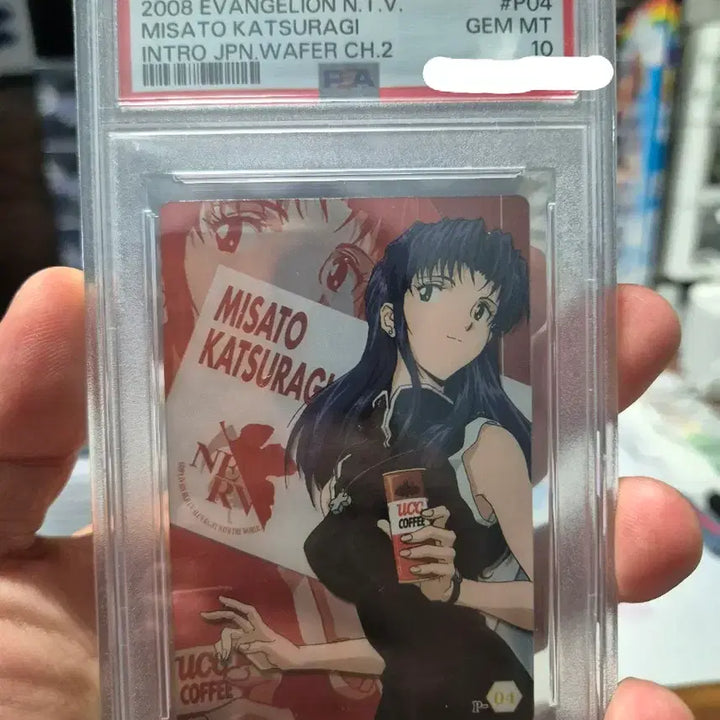 [BUNJANG] 2008 Evangelion UCC Promo Wafers Card Misato PSA 10 POP 1 / 2008 에반게리온 ucc 프로모 웨하스 카드 미사토 psa10 pop1