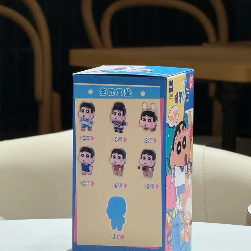 [BUNJANG] Crayon Shin-chan LEGO Random Blind Box Sealed New Product / 짱구 레고  랜덤깡 미개봉 새상품