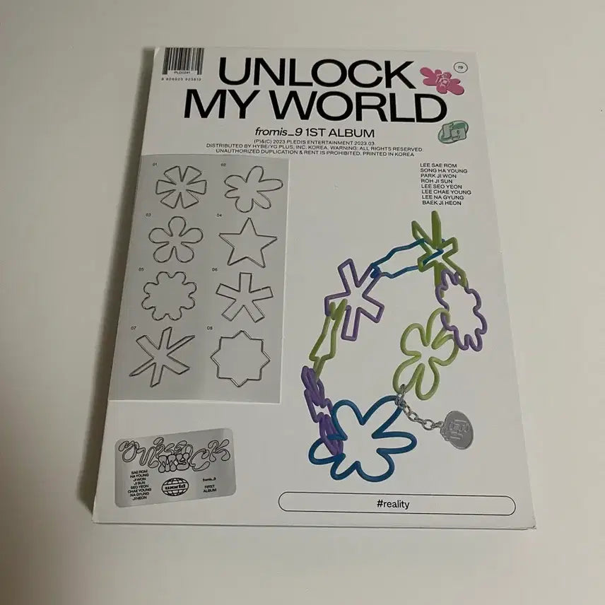 [BUNJANG] fromis_9 UNLOCK MY WORLD Album / 프로미스나인 menow앨범