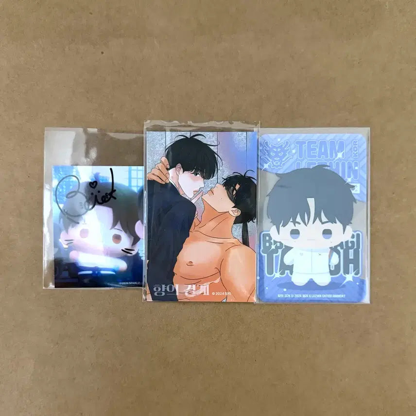 [BUNJANG] Lezhin Pop-up Exclusive Perfume Boundless Boundary Taeo Dobin Photocard / 레진 팝업 입장 특전 향의 경계 태오 도빈