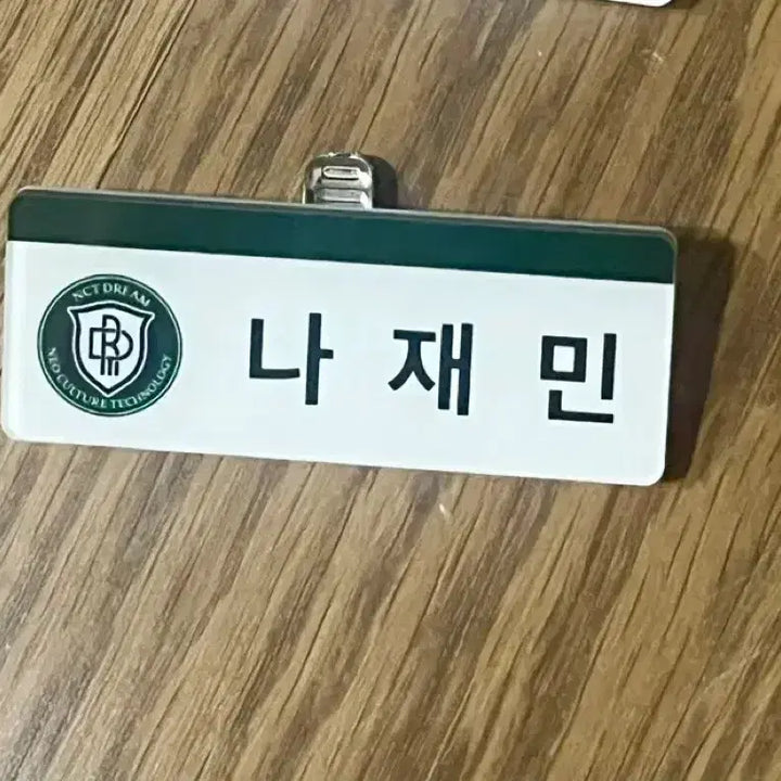 [BUNJANG] NCT Jaehyun Acrylic Name Tag / 엔시티 재민 아크릴 명찰