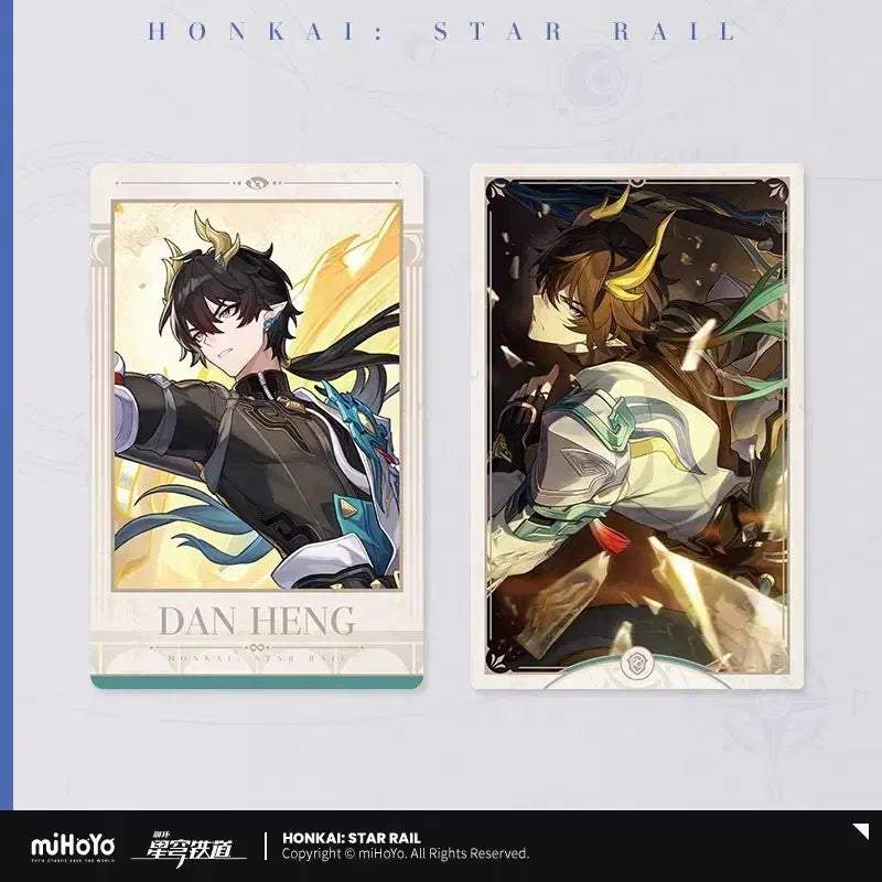 [BUNJANG] Honkai Star Rail Dan Heng Epochal Boutique TaoBao POB (Sealed) / 붕괴 스타레일 미개봉 단항 등황 타오바오 특전 붕스타 타오바오