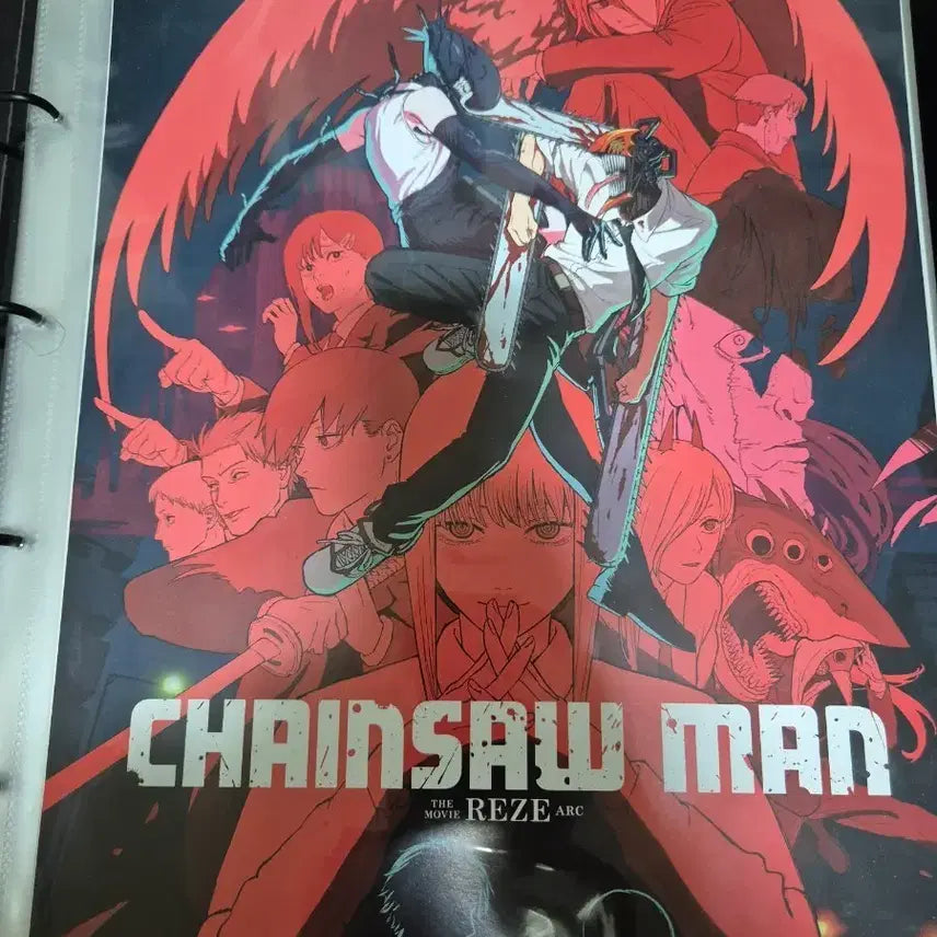 [BUNJANG] Chainsaw Man Poster Bundle / 체인소맨 포스터 일괄