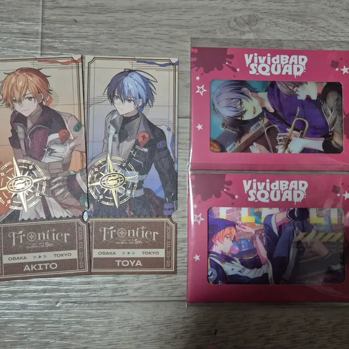 [BUNJANG] Project SEKAI Shinonome Akito Aoyagi Toya Ticket Lenticular / 프세카 프로세카 시노노메 아키토 아오야기 토우야 티켓, 렌티큘러 양도