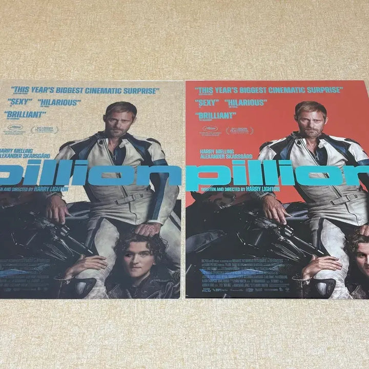 [BUNJANG] Drive My Car Original PET Main Poster / 뒷자리에 태워줘 오리지널 PET 메인 포스터
