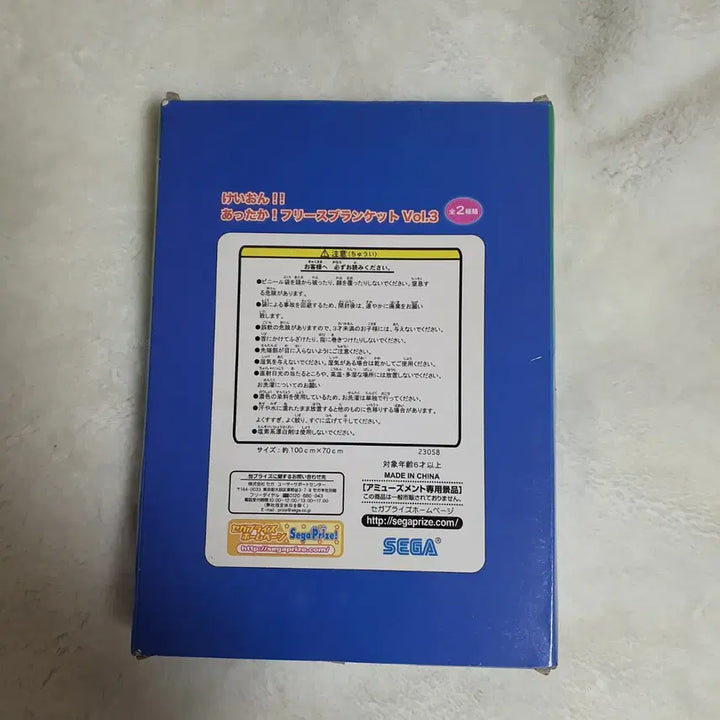 [BUNJANG] K-On! Bikini Blanket Tapestry (Sealed) / 미개봉) 케이온 비키니 담요 태피 고전애니