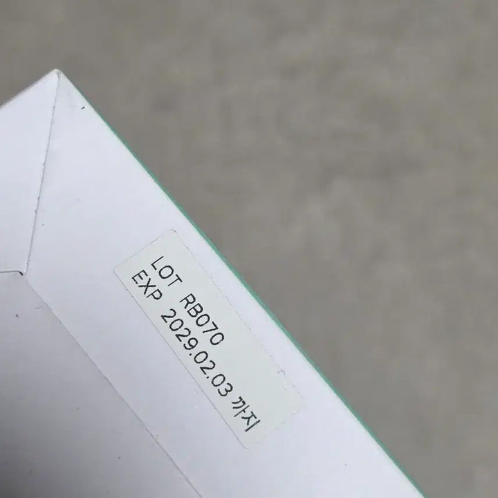 [BUNJANG] Celltrion EGF Skin Barrier Intensive Cream 80ml / 지피덤 셀트리온EGF 스킨베리어 인텐시브 크림 80ml 기획
