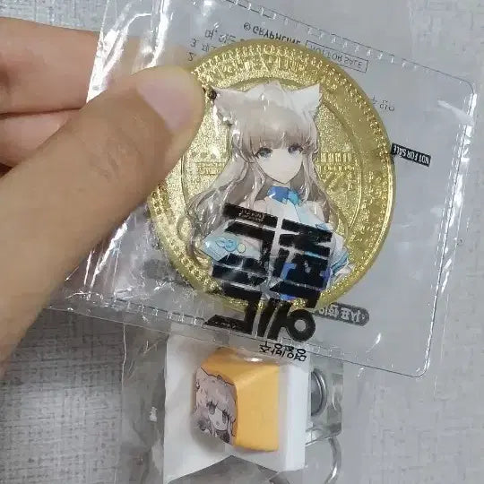 [BUNJANG] Arknights Endfield Felica Coin &amp; Keycap Keyring Set / 명일방주 엔드필드 gs25 콜라보 펠리카 주화&amp;키캡키링 세트