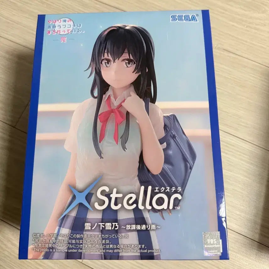 [BUNJANG] Sega Stella Yukino Figure / 세가 스텔라 유키노 피규어