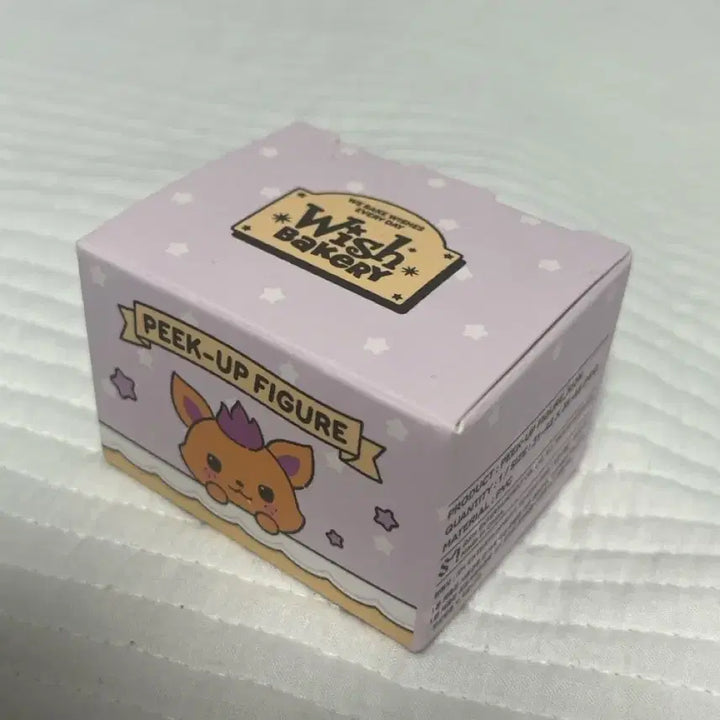 [BUNJANG] Wish Bakery SEASONING HI-PER Figure / 위시베이커리 시오닝 히퍼