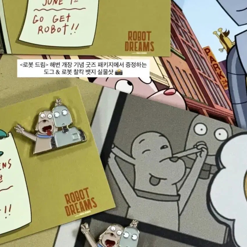 [BUNJANG] Robot Dream Dog &amp; Robot "Chak-Kak" Badge / 로봇 드림 굿즈패키지 뱃지