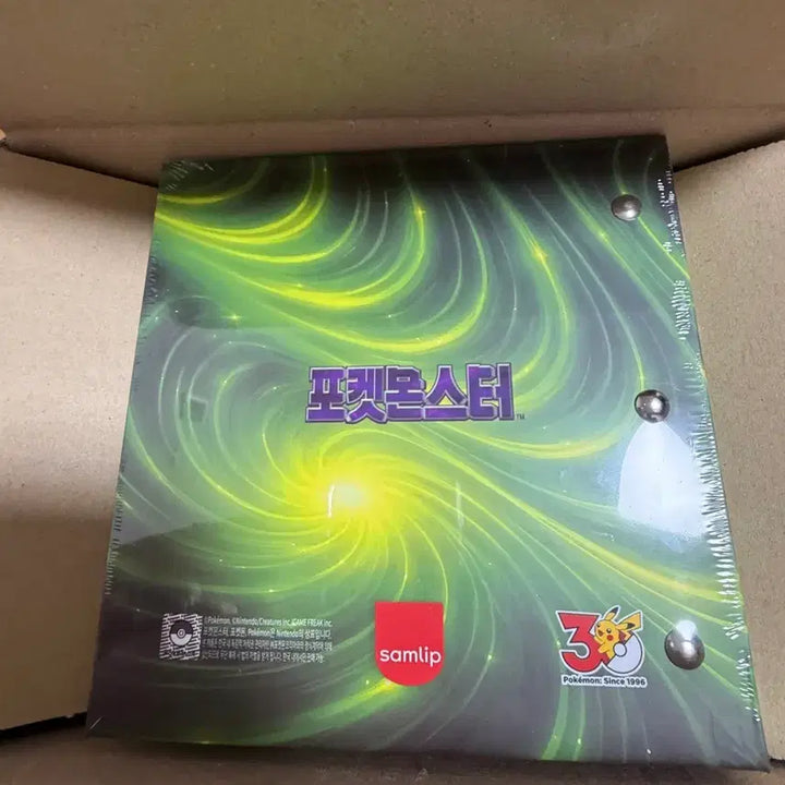 [BUNJANG] Pokemon 30th Anniversary Meganium Stick Seal Book / [미개봉 새상품] 포켓몬 30주년 이상해꽃 띠부씰북