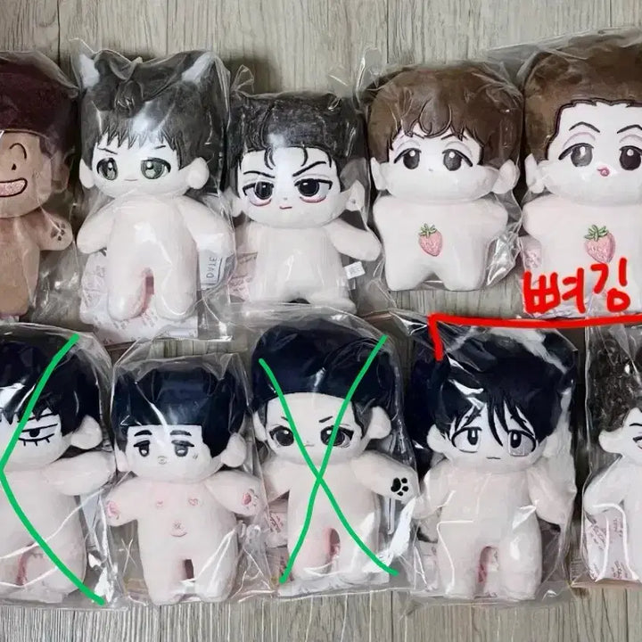 [BUNJANG] Slam Dunk Group 10cm Plush Dolls (Song Tae Seop, Jung Dae Man, Seo Tae Woong, Lee Myung Heon, Jung Woo Sung, Yang Ho Yeol) / 일괄) 슬램덩크 슬덩 속성인형 송태섭 정대만 서태웅 이명헌 정우성 양호열