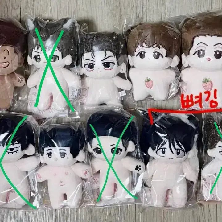 [BUNJANG] Slam Dunk Group 10cm Plush Dolls (Song Tae Seop, Jung Dae Man, Seo Tae Woong, Lee Myung Heon, Jung Woo Sung, Yang Ho Yeol) / 일괄) 슬램덩크 슬덩 속성인형 송태섭 정대만 서태웅 이명헌 정우성 양호열
