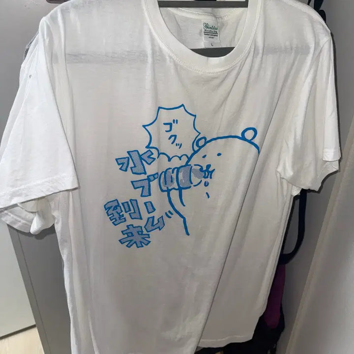 [BUNJANG] Nagano Market Special Edition T-Shirt / 나가노마켓 특전 반팔티