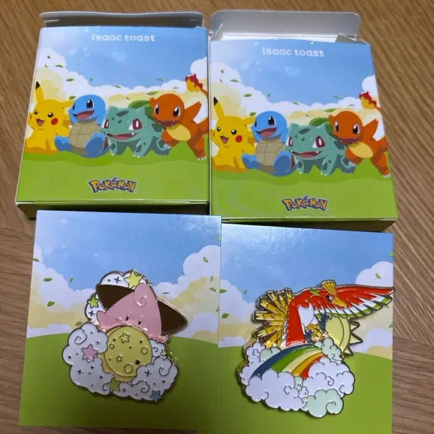 [SOLD OUT] 이삭뱃지 개당 5000
