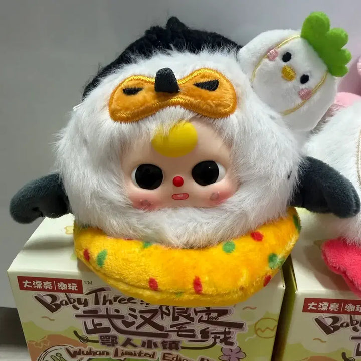 [BUNJANG] Babies3 Limited Edition Wuhan Garlic 3 Types (Unsealed) / 베이비쓰리 한정판 우한 마늘 3종 (단순개봉)