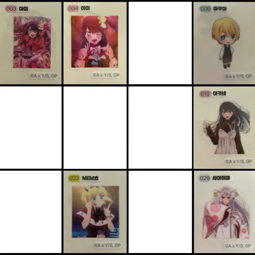[BUNJANG] The Idolmaster Stickers / 판매) 최애의 아이 빵 띠부씰 판매.
