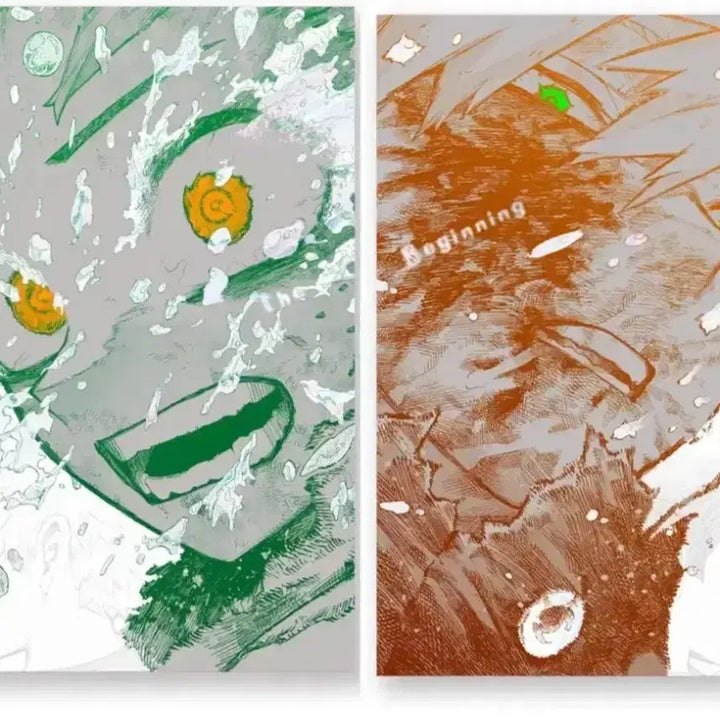 [SOLD OUT] 나히아 원화전 더비기닝 간바레 데쿠 포스터 팝니다