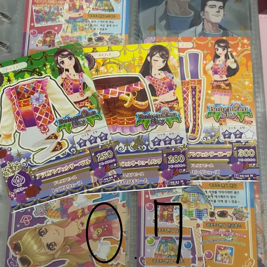 [BUNJANG] Aikatsu Cards Bulk Lot / 아이카츠 카드 대량 판매