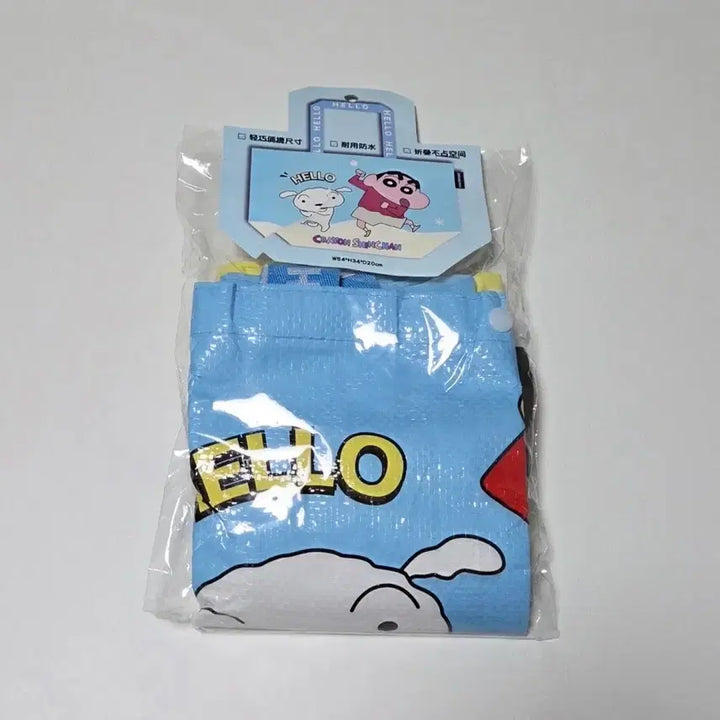 [BUNJANG] Crayon Shin-chan Tarpaulin Bag / 짱구 못말려 캐릭터 타포린백