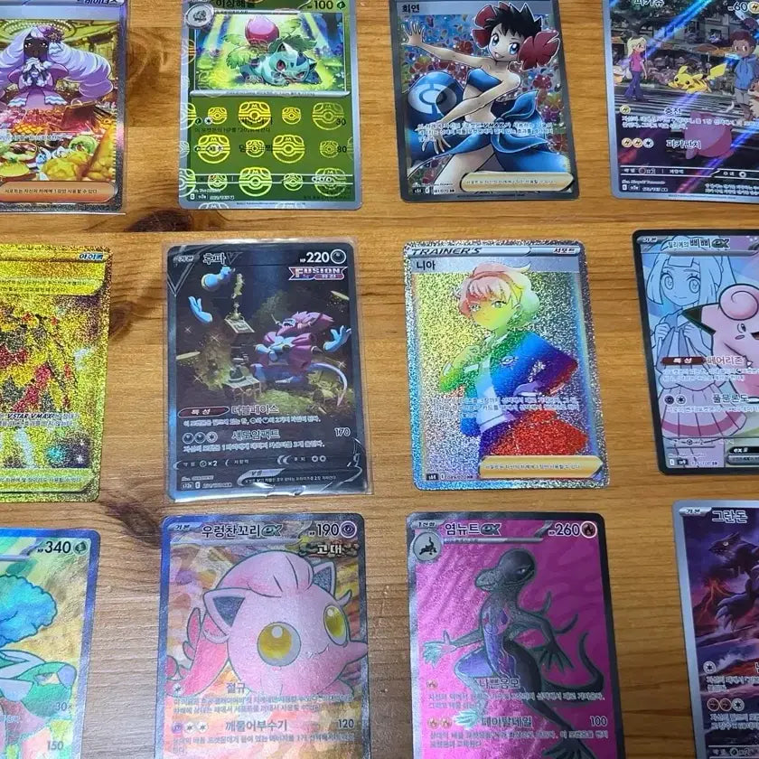 [BUNJANG] Pokemon Card Bundle Set / 포켓몬카드 일괄 판매