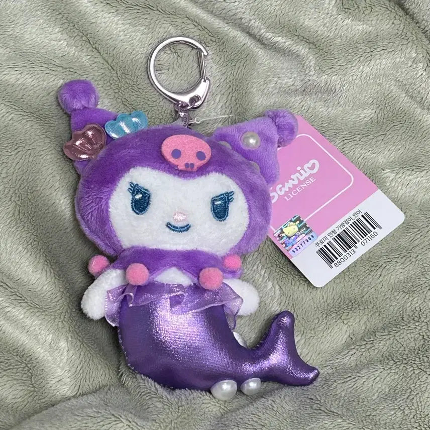 [BUNJANG] Sanrio Kuromi Mermaid Costume Plush Keychain / 택0,새상품) 산리오 쿠로미 인어 코스튬 인형 키링