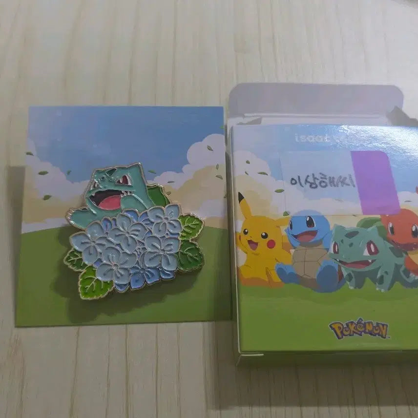 [SOLD OUT] 이삭토스트 포켓몬 이상해씨 뱃지