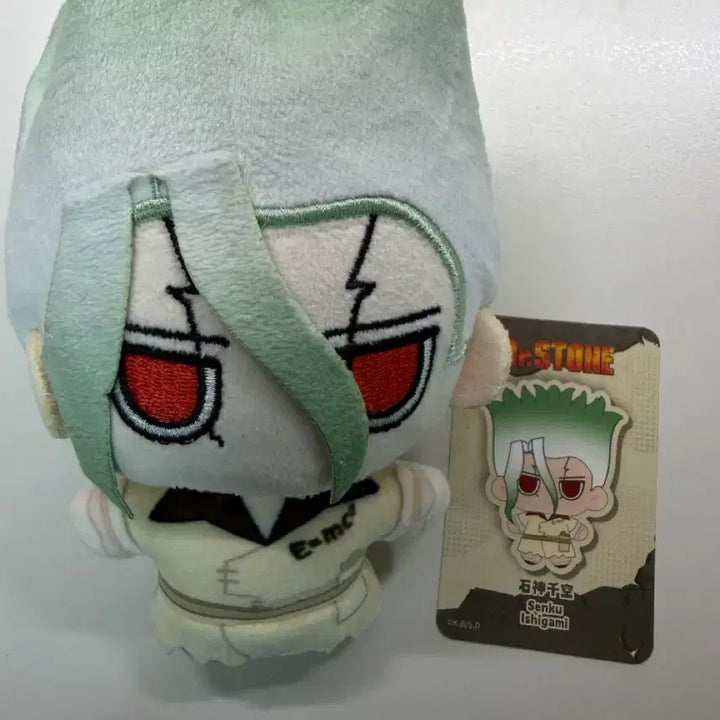 [BUNJANG] Dr. Stone China Exclusive Plush - Senku &amp; Stanley / 닥터스톤 중국한정누이 센쿠 스탠리