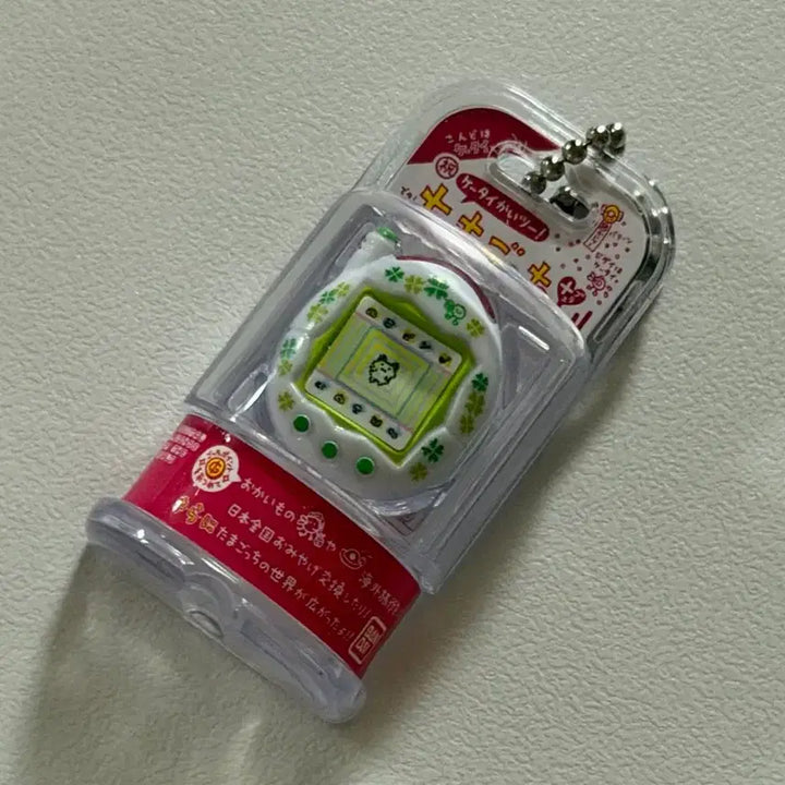 [BUNJANG] Tamagotchi Bolochi Shokugan Clover (Rare Item) / 마지막 가격내림!!! (희귀 매물) 다마고치 볼로치 식완 클로버
