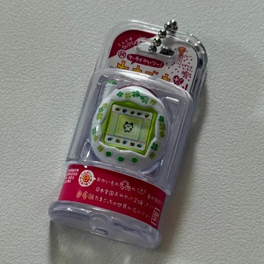 [BUNJANG] Tamagotchi Bolochi Shokugan Clover (Rare Item) / 마지막 가격내림!!! (희귀 매물) 다마고치 볼로치 식완 클로버