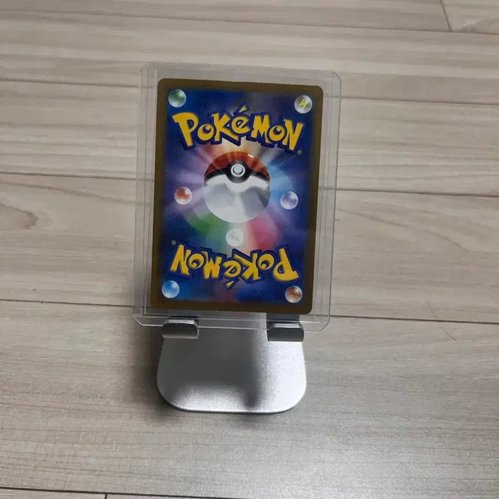 [BUNJANG] Japanese Pokemon Card Pikachu SAR / 일판 포켓몬 카드 피카츄 sar
