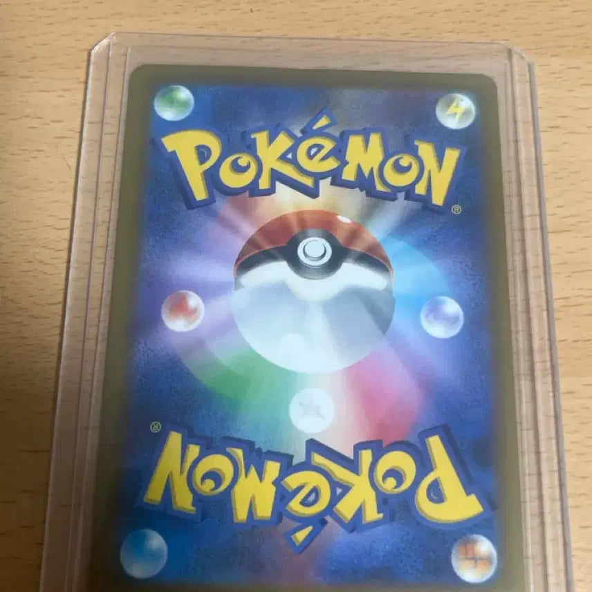 [BUNJANG] Japanese Pokemon Card Pikachu SAR / 일판 포켓몬 카드 피카츄 sar