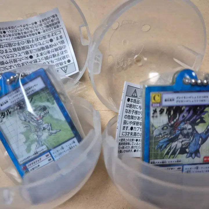 [BUNJANG] Digimon Greymon &amp; Etemon Acrylic Card Gacha Keychain Bundle Set (Sealed) / 일괄) 디지몬 흑메탈그레이몬,메탈에테몬 아크릴 카드 가챠 키링