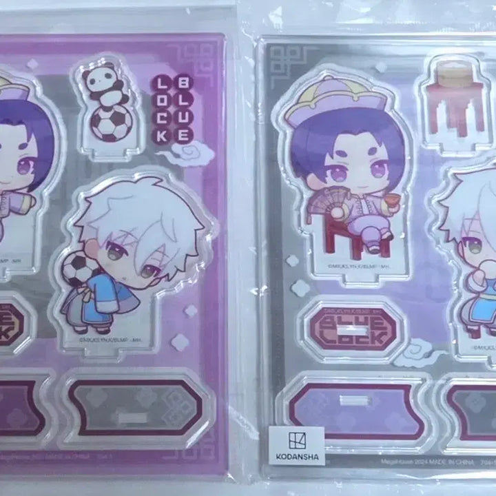 [BUNJANG] Blue Lock Nagi &amp; Reo Body Kore Acrylic Stand (Sealed) - 2 Types Bundle / 블루록 나기 레오 바디코레 아크릴 미개봉 2종 일괄
