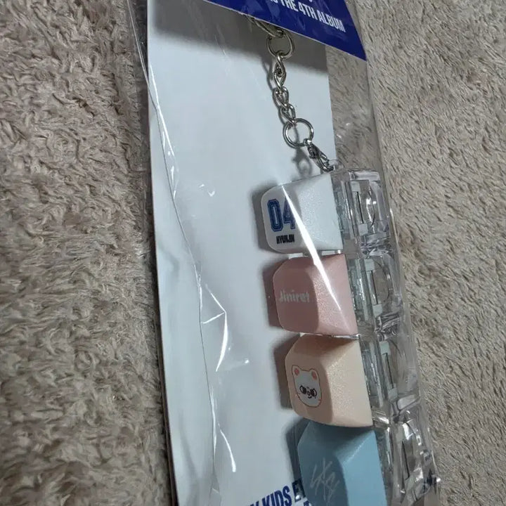 [BUNJANG] Stray Kids SKZOO KARMA Jelly Ring Keychain (Sealed) / 스트레이키즈 스키즈 스키주 지니렛 카르마 키캡 키링 미개봉