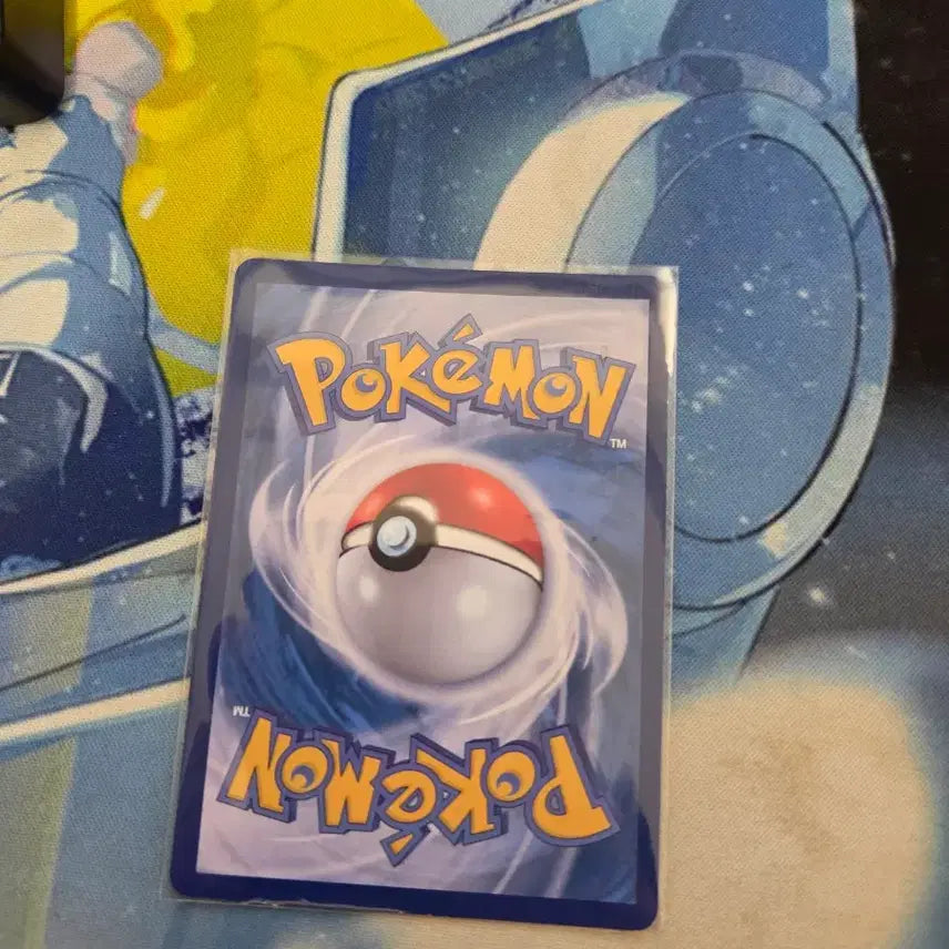 [BUNJANG] Mega Charizard EX SAR Trading Card / 메가리자몽 ex sar판매합니다