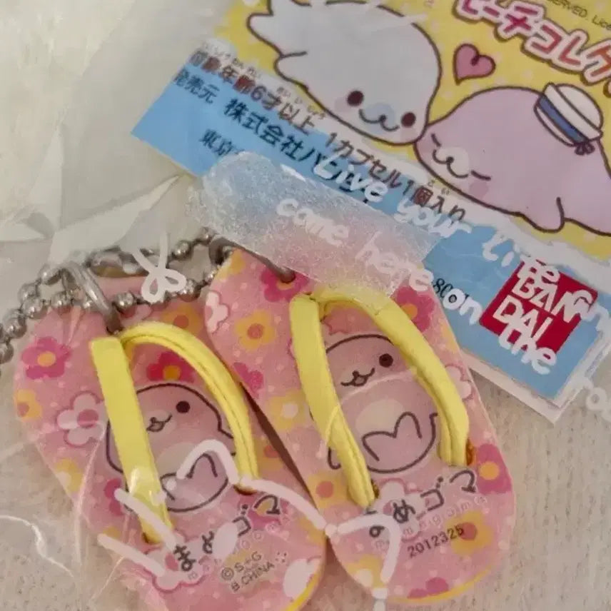 [BUNJANG] Mamegoma Puppy Doll (Eyebrow Detail) / 사은품증정,가격고정)초레어 강아지 눈썹 마메고마 인형