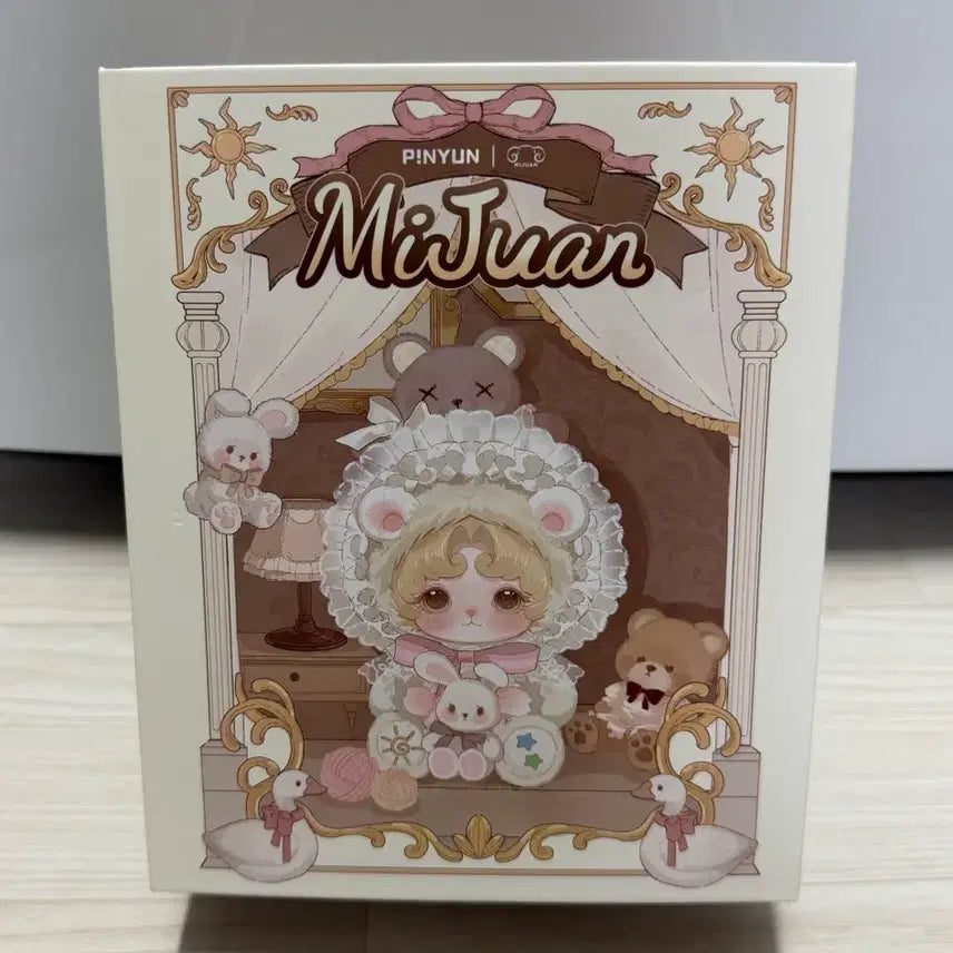 [BUNJANG] Mijuan Limited Edition Blue Dream Doll / 미주안 한정판 인형 블루드림 (카드만 확인)