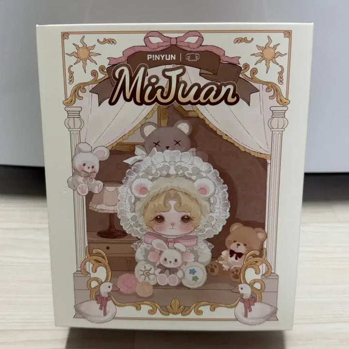 [BUNJANG] Mijuan Limited Edition Blue Dream Doll / 미주안 한정판 인형 블루드림 (카드만 확인)
