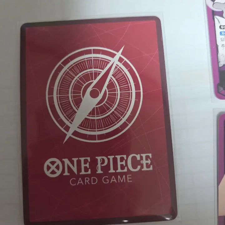 [BUNJANG] One Piece Card Nico Robin Leader Parallel Card Bundle Set (Buggy, Luffy) / 원피스 카드 니코로빈 리더 패러렐 카드 +그외 등(버기 루피)일괄