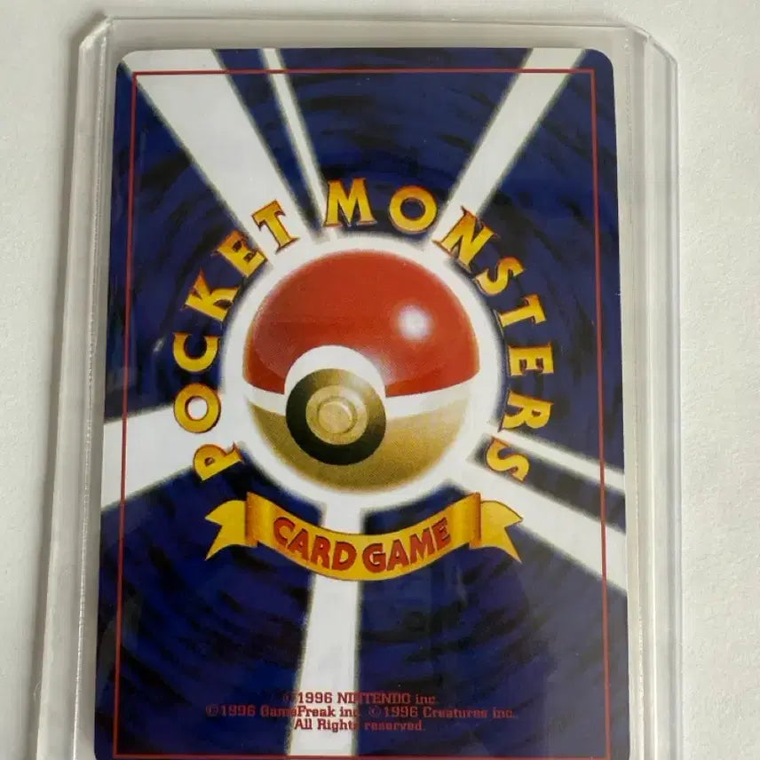 [BUNJANG] Pokemon Card Japanese Lugia / 포켓몬카드 일판 루기아