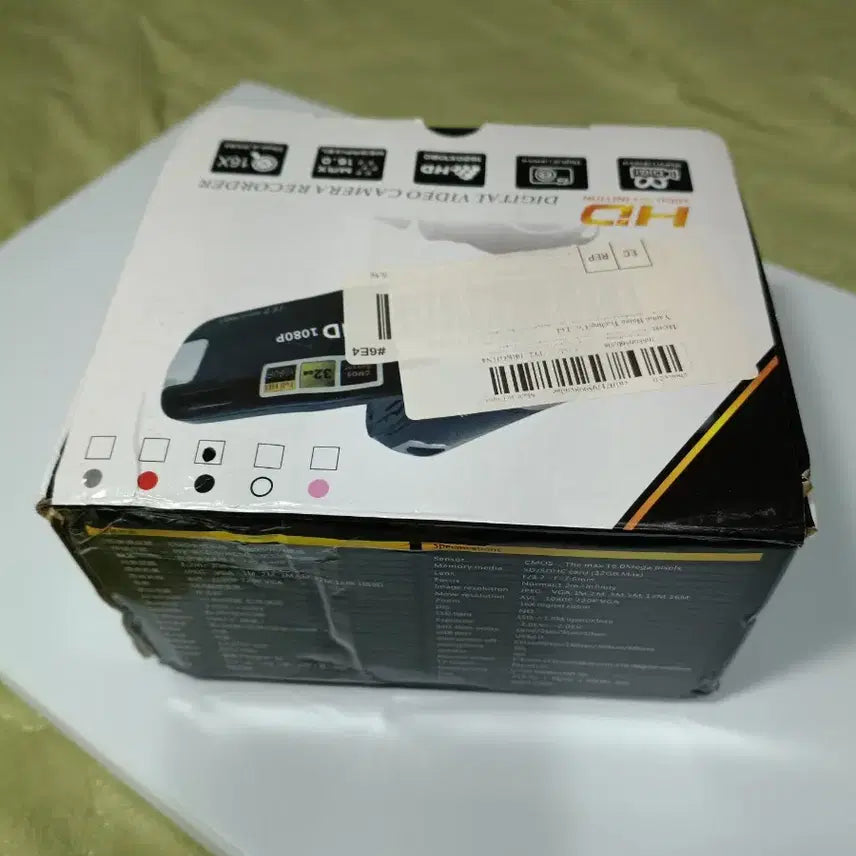 [BUNJANG] Digital Camcorder 15x Optical Zoom Black / 디지털 캠코더 15X 광학줌 블랙