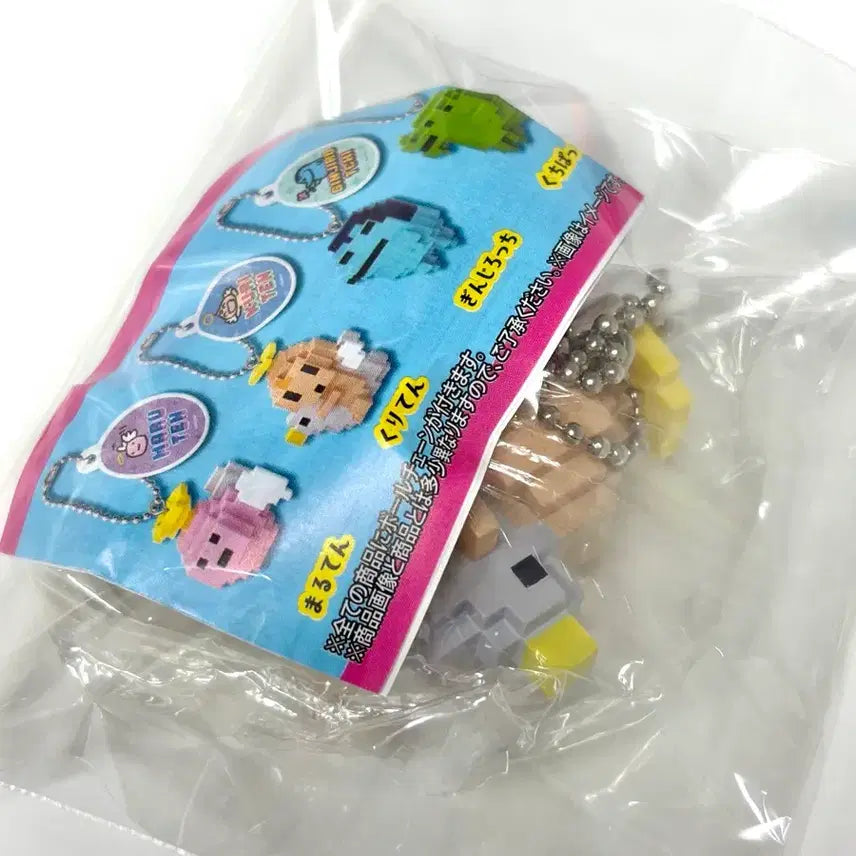 [BUNJANG] Tamagotchi Pixel Gacha Kuriten Sealed / [미개봉] 다마고치 픽셀 가챠 / 쿠리텐