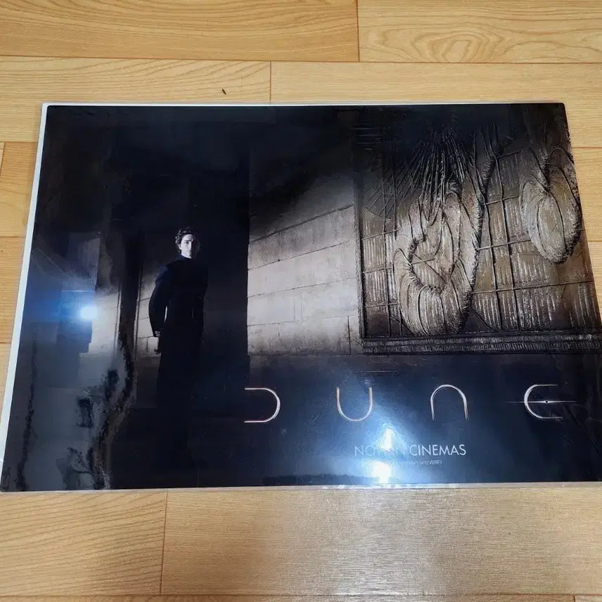 [BUNJANG] Dune PET Poster / 듄 pet 포스터 판매합니다