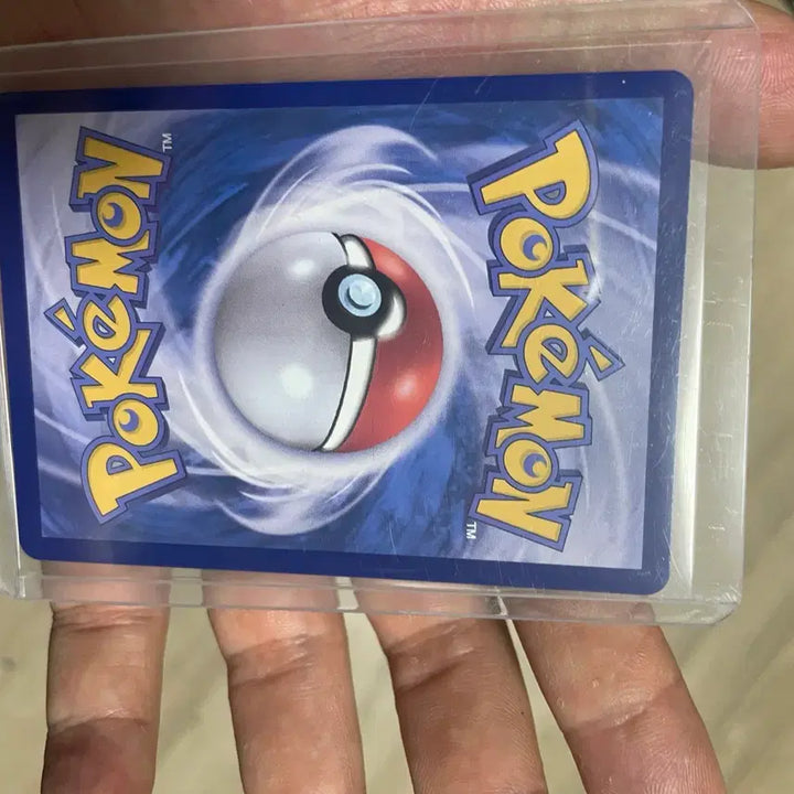 [BUNJANG] Pokemon Card Wani-bal ex SSR / [슬리브+하드케이스 보관] 포켓몬카드 웨이니발 ex SSR 판매